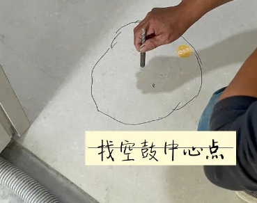 易门瓷砖空鼓维修公司分享砂料配比不正确在瓷砖铺贴过程中可能导致以下问题